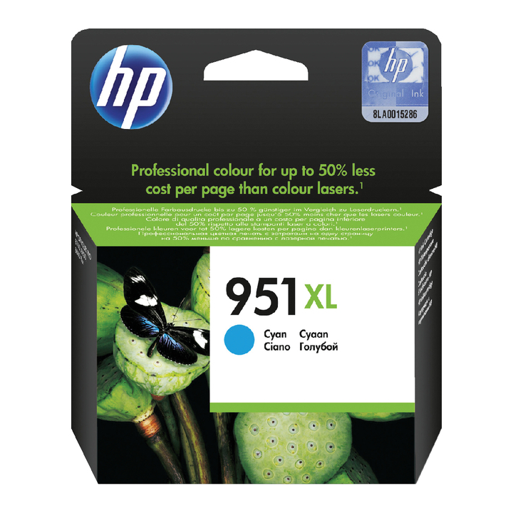 Inkcartridge hp cn046ae 951xl blauw (cn046ae) - 0