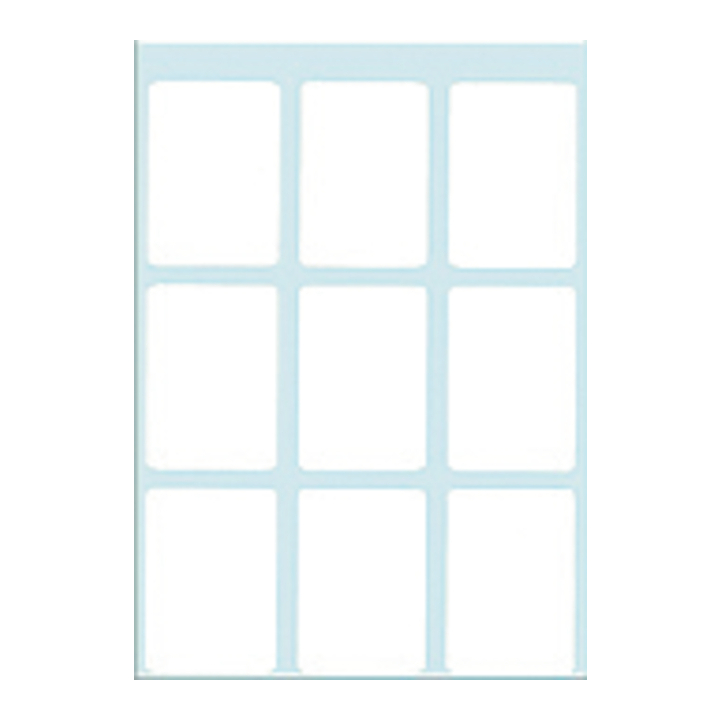 Etiket herma 3752 24x35mm wit 63st - 0